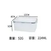 Caja Transparente Gruesa de PP para el Hogar, Caja Sellada para Frutas, Caja de Cocina, Caja de Almacenamiento para Refrigerador de Grado Alimenticio