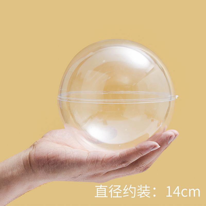 女孩生日蛋糕装饰三角皇冠透明慕斯球摆件网纱梦幻水晶球烘焙装饰