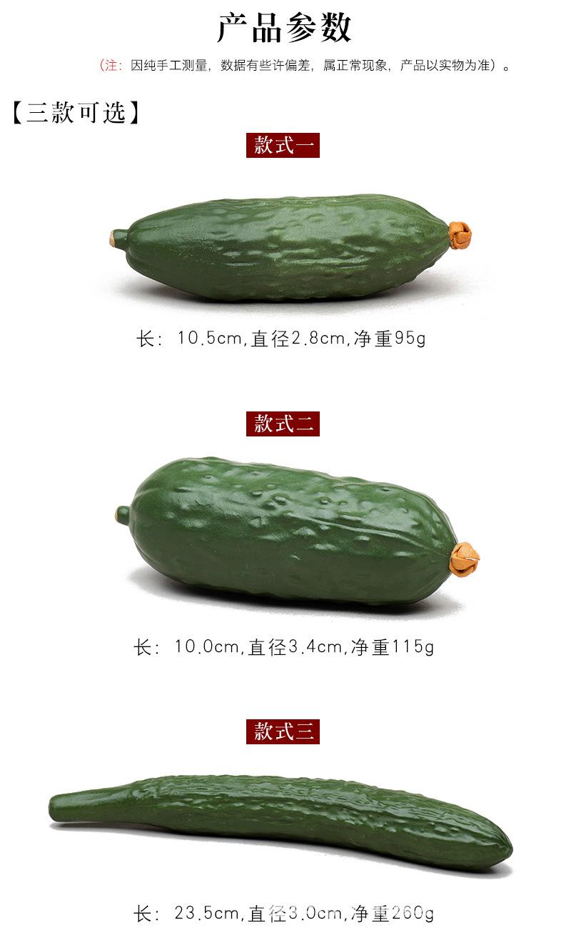 飞黄腾达20210609 (8).jpg