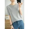 Camiseta Básica de Moda Feminina, Gola Redonda, Cor Sólida, Manga Bufante Casual Solta, Manga Curta Clássica em Tricô de Algodão