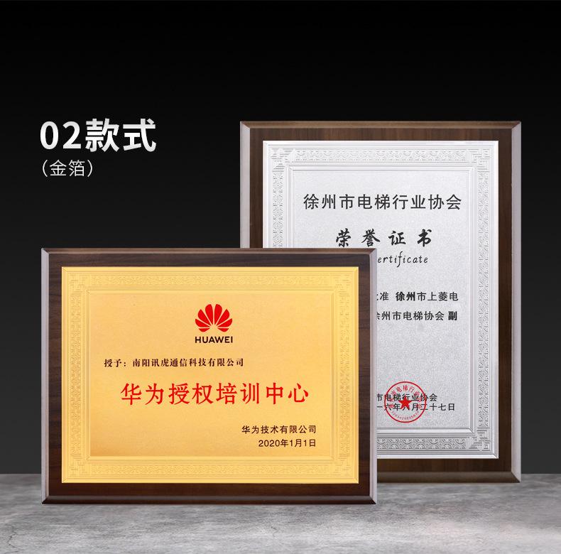 详情_10.jpg