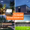 Fsl Foshan Lighting Factory Reflector 200W50W Iluminación Impermeable para Exteriores Foco LED de Alta Potencia