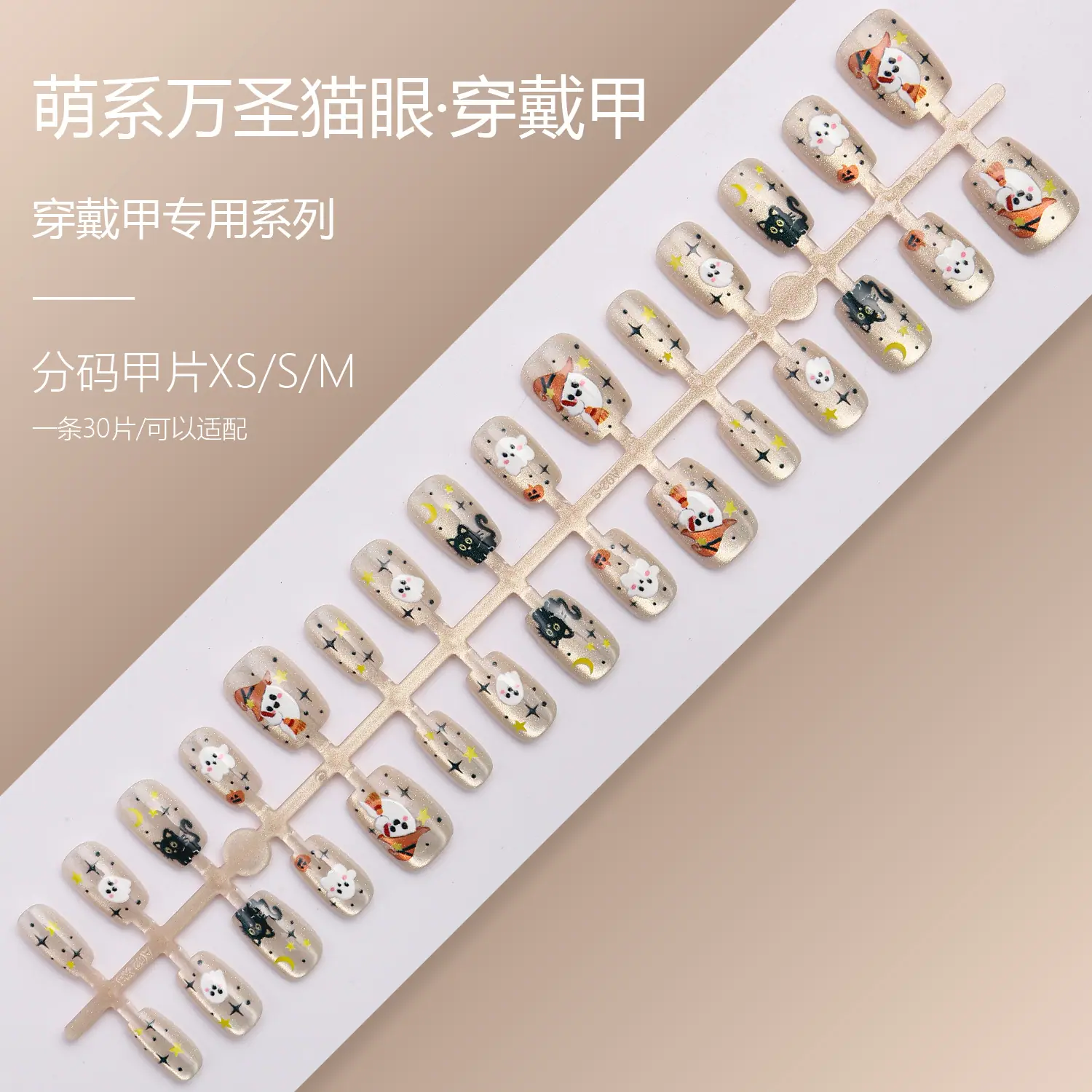 SG2-488XSSM.jpg