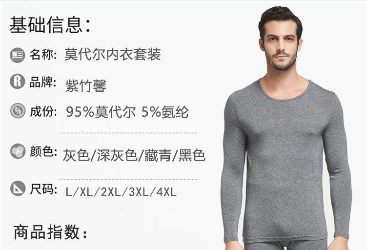 95+96详情_12.jpg