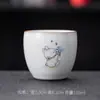 Taza de Mano Buda Sin Preocupaciones Conejo de Dinero Dinastía Tang y Song, Taza de Té Cerámica Creativa para Uso Doméstico, Colgante de Conejo Lindo, Taza de Maestro, Taza para Beber Té