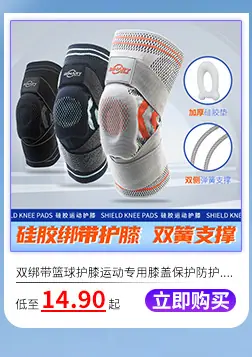 详情页超链接_11.jpg