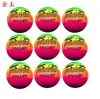 Suministro de fábrica PVC inflable voleibol de playa juguetes para niños puesto de voleibol de colores suministro