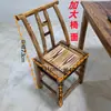 Silla de Madera Maciza para Estudiante Silla Retro con Respaldo para Uso Doméstico Silla de Madera para Comedor de Ocio en Granja Taburete de Madera para Alimentar Niños
