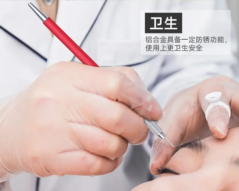 带皮打雾手工笔-详情 (7).JPEG