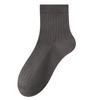 Calcetines de Doble Aguja para Hombre, Media Pantorrilla, Verano, Color Sólido, 10A Antibacterianos, Resistentes al Olor, Rayas Verticales, Nuevo Modelo 2026, Venta al por Mayor desde Fábrica de Zhuji