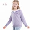 Casaco para meninas Moletom infantil primavera e outono 2024 novo terno de beisebol grande para crianças Top Cardigan estilo ocidental roupas infantis