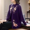 Traje de Dos Piezas de Punto para Mujer de Mediana Edad y Mayor, Chaqueta Suéter, Estilo Madre, Vestido Rojo Festivo para Banquete de Boda