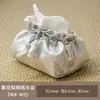Bolsa de Armazenamento para Conjunto de Chá Brocado Nuvem Retro Estilo Chinês, Um Bule e Duas Xícaras, Bolsa de Armazenamento Espessa Portátil para Viagem, Brinde Corporativo