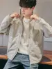 Abrigo de cuello alto Handsome ruffian microelástico antiarrugas primavera y otoño para hombre marca de moda para el trabajo chaqueta casual versátil nueva ropa de asalto