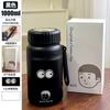 Brillante Xiaoqing Taza Simple de Gran Capacidad Taza de Agua de Acero Inoxidable Taza de Té Hervidor de Agua Portátil para Exteriores Taza Termo de Regalo