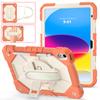 Adequado para 2022iPad10 geração 10,9 polegadas anti-queda shell silicone mão cinto Air5/4 suporte rotativo 10.2 capa protetora