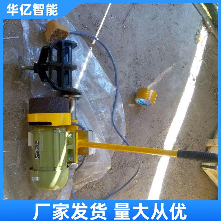 电动钢轨端磨机DM-I 华亿 05