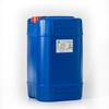 Fábrica de Pulverización Química Gas Residual Aguas Residuales Desodorante de Larga Duración Optimización de Fábrica de Plástico Medio Ambiente Tecnología de Microgel Desodorante