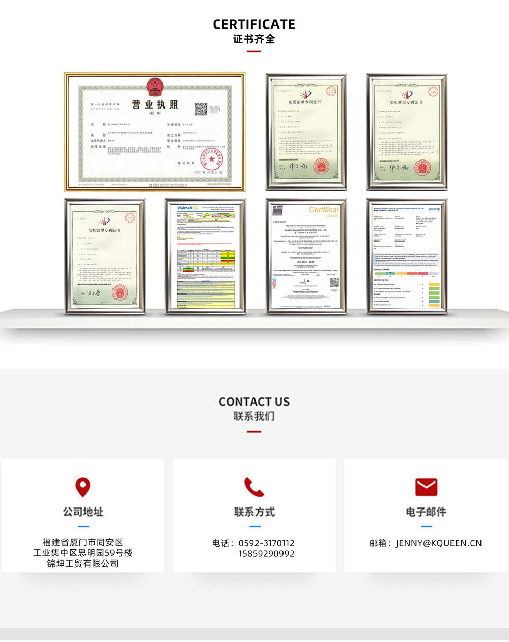 微信图片_20241015103559.jpg