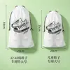 Bolsa para Guardar Zapatos, Imprescindible para Dormitorios Estudiantiles, Bolsas con Cordón para Empacar para Viajes, Bolsas con Cordón Convenientes para Empacar y Mudarse