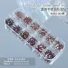 Joias de Strass para Nail Art K9 de Alta Qualidade Popular entre Celebridades da Internet Strass de Fundo Plano Branco Transparente Iridescente Strass Cor Champagne Pacote de Material Super Brilhante