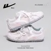Nuevos y elegantes zapatos de entrenamiento alemanes de malla, ligeros, de suela fina, con doble cordón para mujer, frescos y transpirables, zapatos casuales versátiles al por mayor