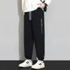 Pantalones Casuales Nuevos de Primavera 2026 para Hombre, Ajuste Holgado, Joggers de Chándal de Moda, Adelgazantes para Tallas Grandes, Versátiles, Control de Precio 79