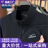 Jaqueta Sherpa de Lã Masculina para Comércio Exterior Primavera Outono Casual Gola Alta Cardigã Moletom Tendência Jaqueta de Outono Inverno Masculina