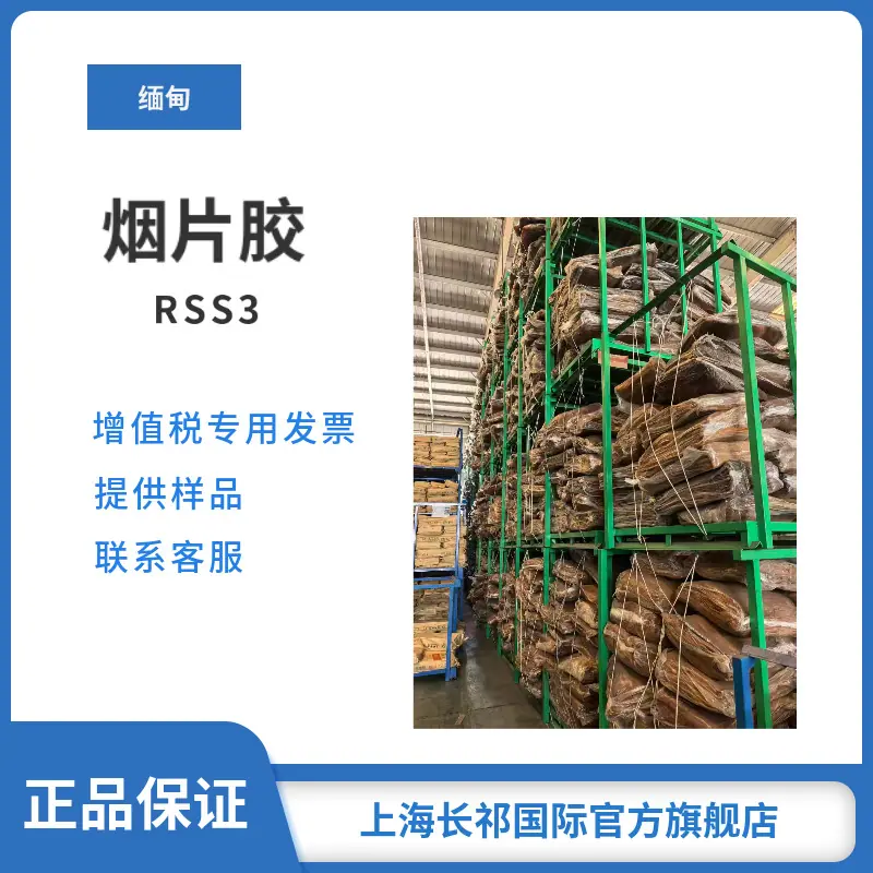 微信图片_20260429105938_3495_107_6