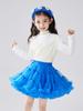 Saia Tutu para Meninas, Saia Princesa de Tule Infantil, Saia Bufante, Meia Saia, Saia Bufante, Saia de Roupa Infantil, Estilo Super Bufante Transfronteiriço