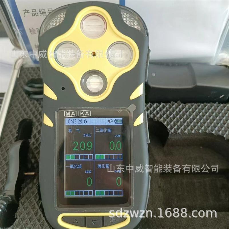 微信图片_20220723143241.jpg