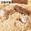 Virutas de Madera para Camas de Hámsters, Hámsters Dorados, Chinchillas, Conejos, Loros y Pájaros; Aserrín Absorbente y Desodorizante para Mascotas Pequeñas
