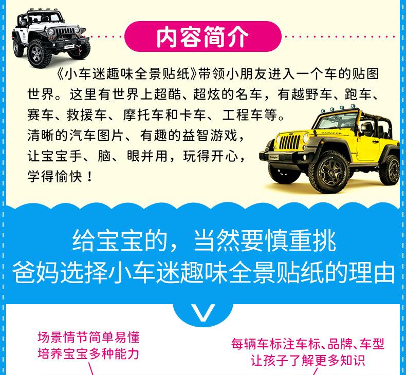 详情_04.jpg