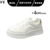 Zapatos Blancos con Cordones de Piel Genuina 2026 Nuevo Otoño Temprano Versátiles Ligeros para Mujer Estudiante Zapatos de Tabla Zapatos Deportivos Casuales