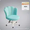 Cadeira de Maquiagem Móvel para Quarto de Meninas em Casa Banqueta de Maquiagem Aluguel Banqueta Pétala Estofada Macia Cadeira Giratória para Dormitório