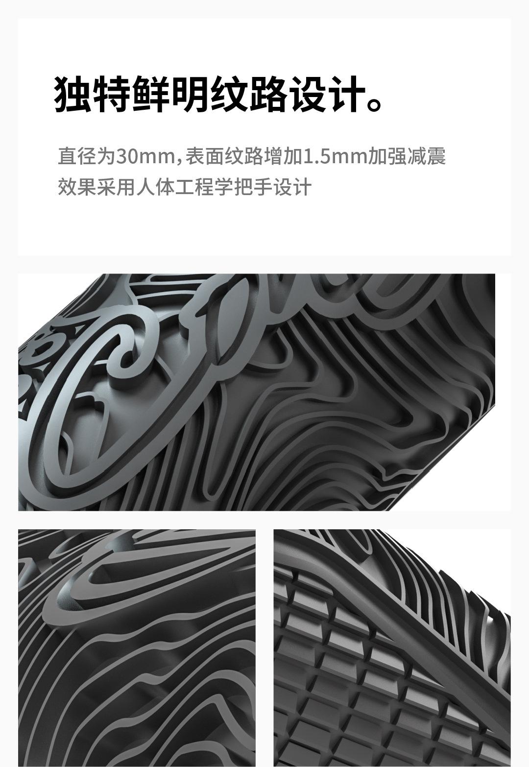 把套详情页 - 副本-02.jpg