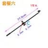Tripé de Microfone para Karaokê com Braço Horizontal, Presilha Fixa, Suporte para Microfone, Tripé para Transmissão ao Vivo e Fotografia com Celular