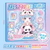 Nuevo Libro de Pegatinas de Juego de Disfraces para Niñas Xinmo, Pegatinas Energéticas de Maquillaje de Princesa para que Jueguen las Niñas Pequeñas