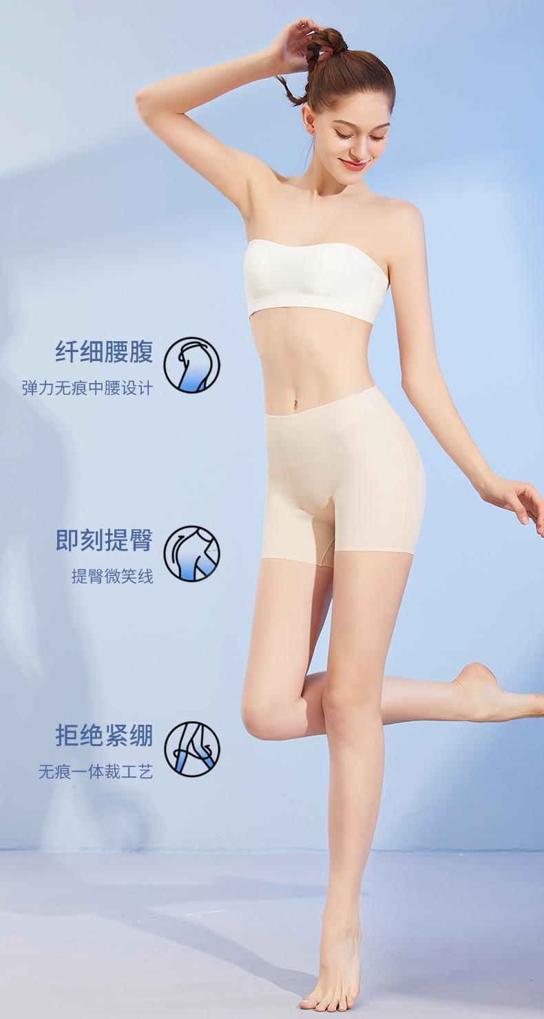 翁泽桐039_06