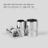 Zhongfei 3/8 Vaso Corto Cabeza de Vaso Hexagonal Interior y Exterior Llave de Carraca 9.5MM Herramientas de Reparación Automotriz 6-22MM