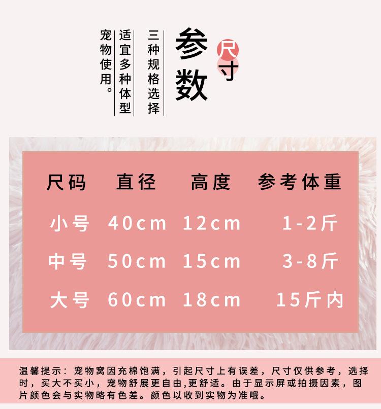 贝壳窝_04.jpg