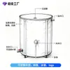 Colector de Agua de Lluvia Plegable para Uso en Exteriores en Balcones, Bolsa Portátil para Almacenamiento de Agua, Recolector de Agua de Lluvia