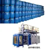 Máquina Sopladora de Barril con Brida de 160L Máquina para Soplar Apertura de Barril con Brida Equipo de Producción de Barriles Línea de Producción de Barriles de Plástico