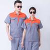 Traje de Trabajo para Hombre, Soldadura, Reparación de Automóviles, Ropa de Protección Laboral, Taller de Fábrica Ingeniería Hombro con Parche Bloque de Color Resistente al Desgaste Ropa de Trabajo
