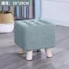 Taburete pequeño Madera maciza Hogar Silla pequeña Tela moderna Taburete de mesa de café Taburete de sofá para adultos Taburete bajo Banco pequeño creativo