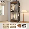 Perchero para Ropa de Uso Doméstico en el Dormitorio, Perchero Metálico de Pie, Combinación de Perchero para Vestidor, Armario Abierto Reforzado