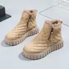 Zapatos de Mujer, Zapatos de Algodón, Zapatillas para Correr, Zapatos Casuales Versátiles de Moda con Suela Suave, Malla Ligera y Transpirable, Zapatillas para Correr, Zapatos Deportivos para Mujer
