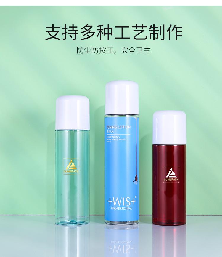 详情1_05.jpg