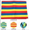 Bolsa de Saltar para Niños de Jardín de Infancia Lona de Entrenamiento Sensorial Saco de Saltar Canguro Monocapa Colorido Número Interacción Padres e Hijos