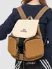 Mochila Grande de Gran Capacidad para Mujer Nueva Primavera 2026, Mochila Casual y Elegante para Estudiantes Universitarios, Tela Impermeable, Mochila Escolar Ligera
